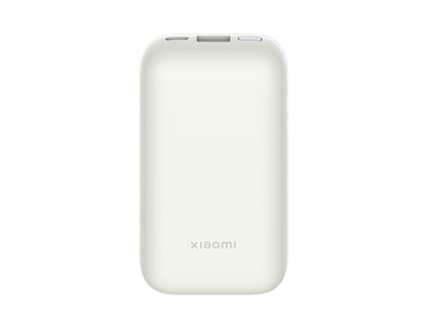 Xiaomi 6934177777165, 10000 mAh, Litiumioni (Li-Ion), 5 V, 33 W, Valkoinen