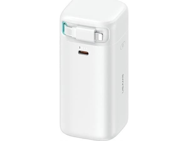 Powerbank Usams USAMS Powerbank ze zwijanym kablem Retractable Lightning 18000 mAh PD45W Fast Charge XMF Series biały/white 20KCD21702 (US-CD217)