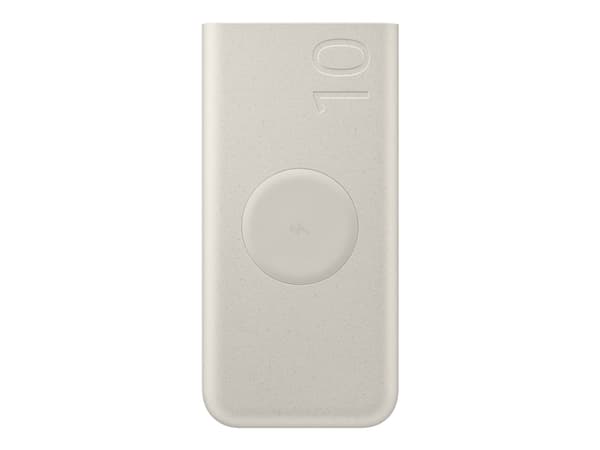 Samsung - Strømbank - 10000 mAh - 25 watt - Fast Charge - beige