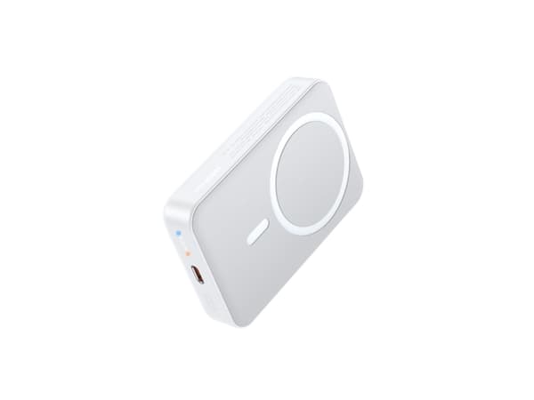 Mcdodo magneettinen virtalähde MC-5020 20000mAh, 20W (valkoinen)