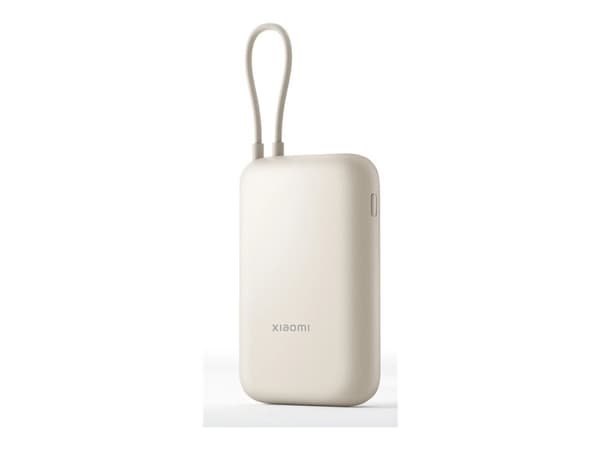 Xiaomi P15ZM - Strømbank - integrated cable - 10000 mAh - 37 Wh - 22.5 watt - 3 A - Fast Charge - 2 utgangskontakter (24 pin USB-C, USB) - gyllenbrun Rosa
