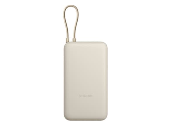Xiaomi PB2030MI - Strømbank - integrated cable - 20000 mAh - 75.48 Wh - 33 watt - 3 A - Fast Charge - 3 utgangskontakter (24 pin USB-C, USB) - gyllen