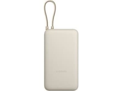 Xiaomi PB2030MI - Strømbank - integrated cable - 20000 mAh - 75.48 Wh - 33 watt - 3 A - Fast Charge - 3 utgangskontakter (24 pin USB-C, USB) - gyllen