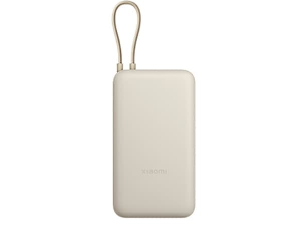 Xiaomi PB2030MI - Strømbank - integrated cable - 20000 mAh - 75.48 Wh - 33 watt - 3 A - Fast Charge - 3 utgangskontakter (24 pin USB-C, USB) - gyllen