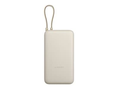 Xiaomi PB2030MI - Strømbank - integrated cable - 20000 mAh - 75.48 Wh - 33 watt - 3 A - Fast Charge - 3 utgangskontakter (24 pin USB-C, USB) - gyllen Tan (gul-brun)