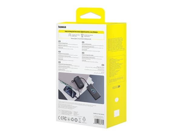 Baseus PPQD4-20C, 20000 mAh, litiumpolymer (LiPo), 7,3 V, 30 W, Sort