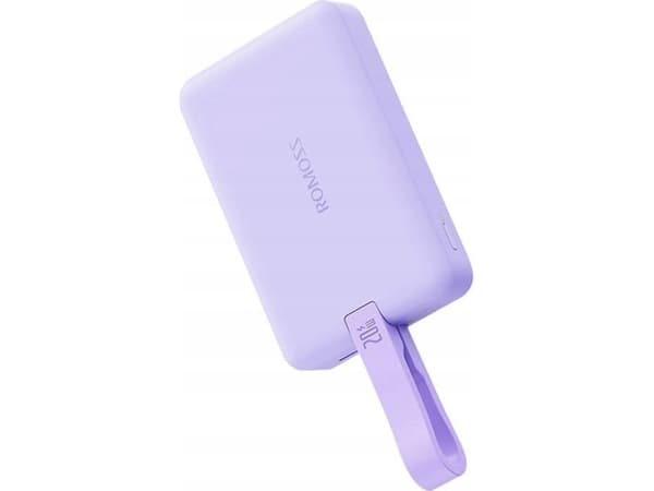 Powerbank Romoss WMS10 10000mAh 20W (lilla)