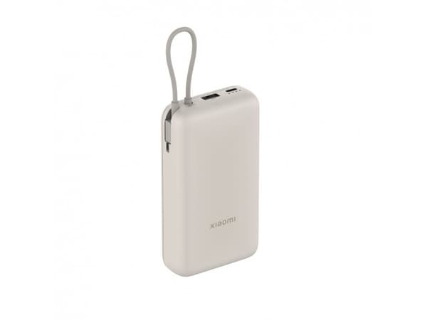 Xiaomi PB2030MI - Strømbank - integrated cable - 20000 mAh - 75.48 Wh - 33 watt - 3 A - Fast Charge - 3 utgangskontakter (24 pin USB-C, USB) - gyllen