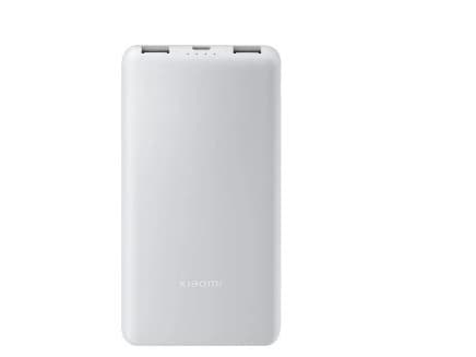 Xiaomi - Strömförsörjningsbank