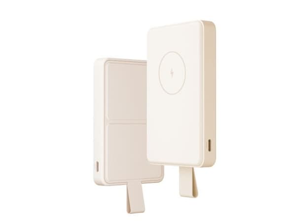 Xiaomi Magnetic Power Bank GL | 6000 mAh | USB-C | Baltas