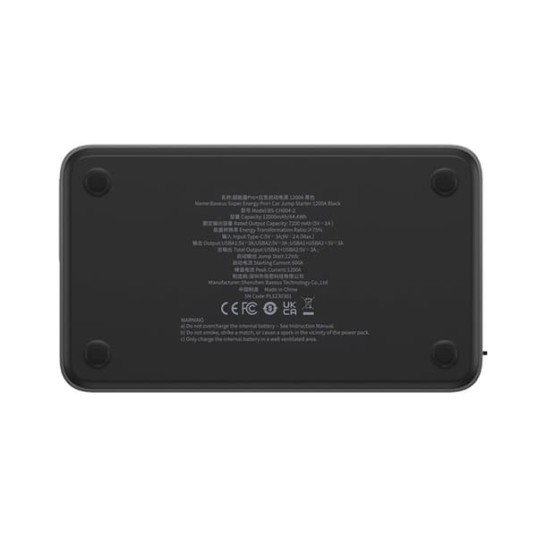 Baseus Powerbank Jump Starter 1200A Super Energy Pro Plus - Svart
