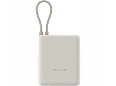 Xiaomi 33W Power Bank 10000 Tan