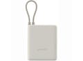 Miniatyrbilde 2 av 2: Xiaomi 33W Power Bank 10000 Tan