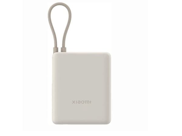 Xiaomi 33W Power Bank 10000mAh (Integrated Cable) Tan
