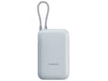 Pikkukuva 1 / 3: " Xiaomi 33W Power Bank (integroitu kaapeli) | 10000 mAh | USB-C | Ice Blue