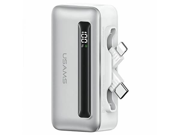 USAMS Powerbank 4500mAh USB-C/Lightning 20W PD Fast Charge silver/silver XB Series 4K5CD23302 (US-CD233)