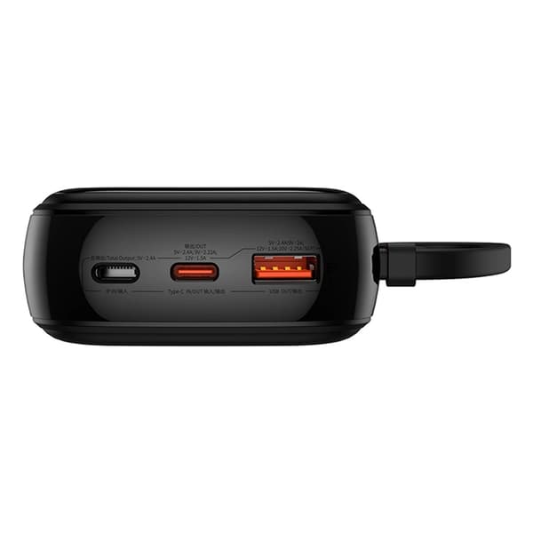 Baseus Powerbank 10000mAh 22.5W Qpow Pro Plus - Svart