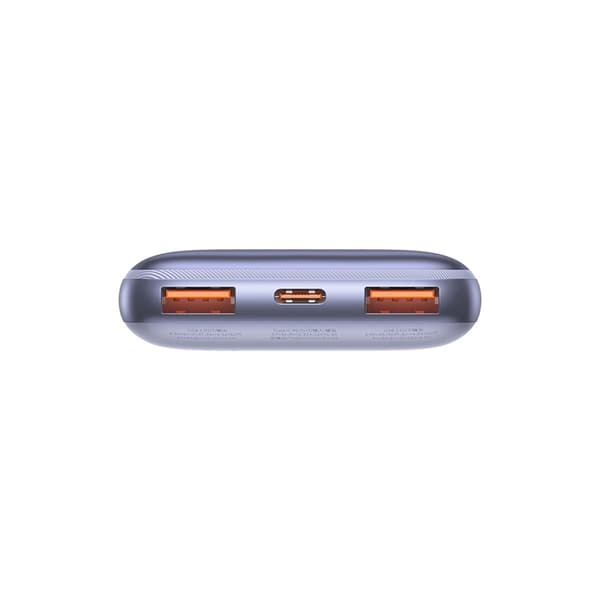 Baseus Powerbank Qpow 20000mAh 22.5W med Inbyggd USB-C Kabel - Vit