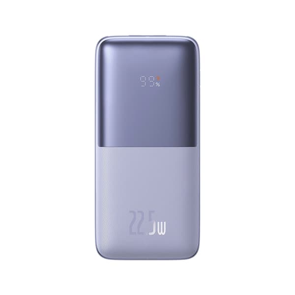 Baseus Powerbank Qpow 20000mAh 22.5W med Inbyggd USB-C Kabel - Vit