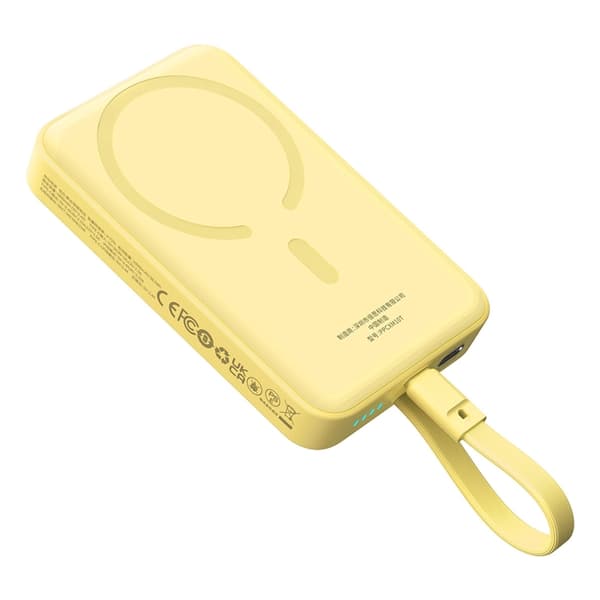 Baseues Mgasafe Powerbank 10000mAh 60W Med Built-in USB-C Kabel - Gul