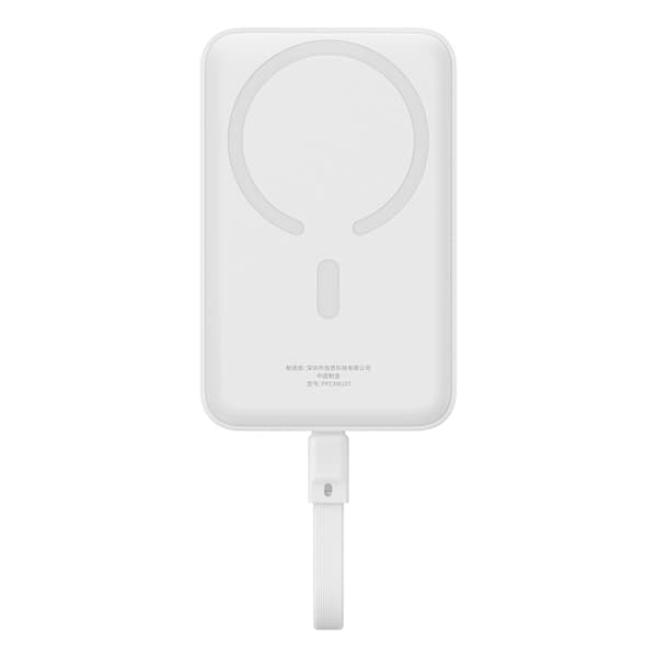 Baseues Mgasafe Powerbank 10000mAh 60W Med Built-in USB-C Kabel - Vit