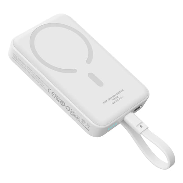 Baseues Mgasafe Powerbank 10000mAh 60W Med Built-in USB-C Kabel - Vit