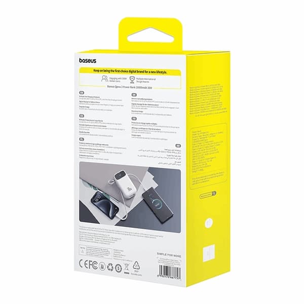 Dudao Snabbladdare 25W A27 GaN USB-C - Vit