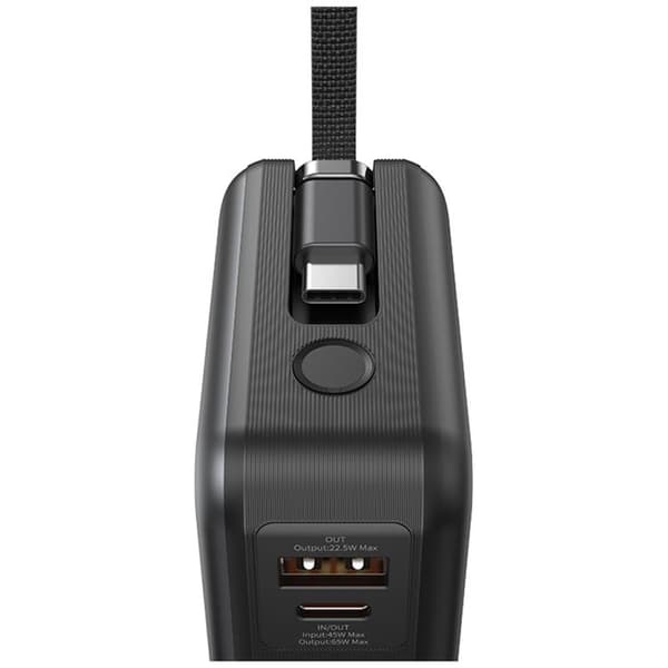 USAMS Powerbank 20000mAh 65W XH Series - Tarnish