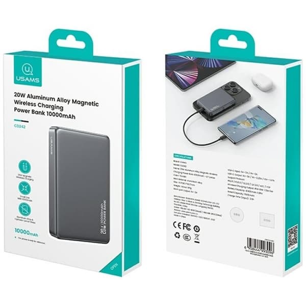 USAMS Magnetisk Trådlös Powerbank 10000mAh 20W - Tarnish