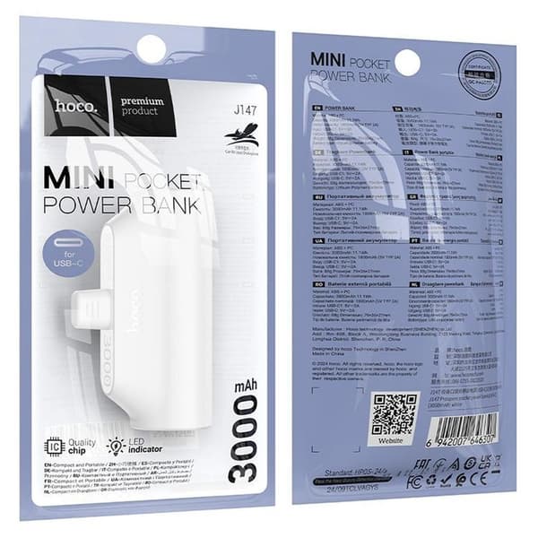 Hoco Powerbank 3000 mAh med Inbyggd Kontakt USB-C - Vit