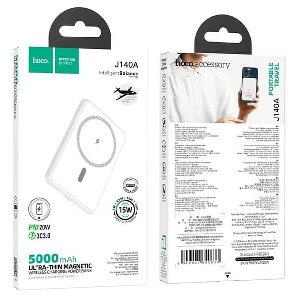 Hoco MagSafe Powerbank 5000 mAh 20W PD QC 2A - Vit