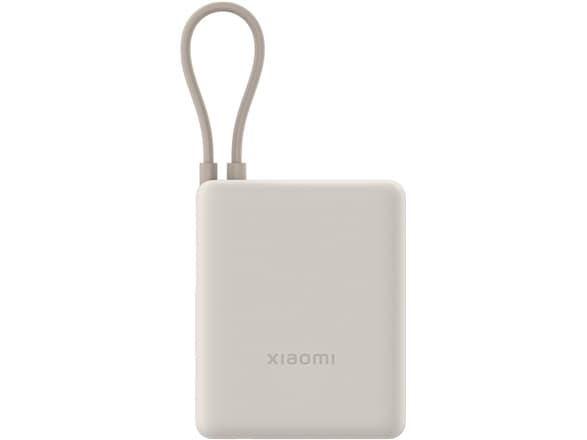 Xiaomi 33W Power Bank (integrert kabel) | 10000mAh | USB-C | Tan