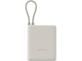 Miniatyrbilde 3 av 3: Xiaomi 33W Power Bank (integrert kabel) | 10000mAh | USB-C | Tan