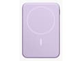 Pikkukuva 1 / 5: Fresh &#039;n Rebel 2pbm5000dl2 power bank Lithium Polymer (LiPo) 5000 mAh Wireless charging Lilac