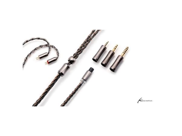 Kinera Kinera Leyding cable - headphone cable 2-pin version