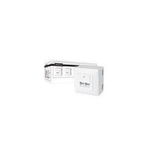 DIGITUS DN-9006/B5-N - Vægstikkontakt - RJ-45 X 2 - RAL 9010 (pakke med 5) (DN-9006/B5-N) Hvid