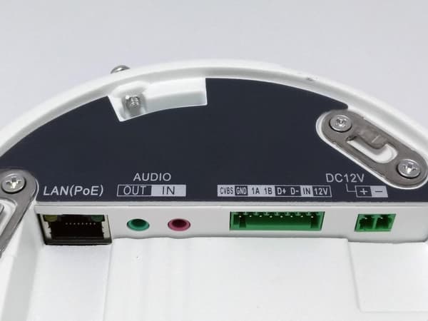 LevelOne GEMINI serie FCS-3406 - Netværksovervågningskamera - Dome - Udendørs, Indendørs - Vandalsikker / Vejrbestandig - Farve (Dag&Nat) - 2 MP - 192
