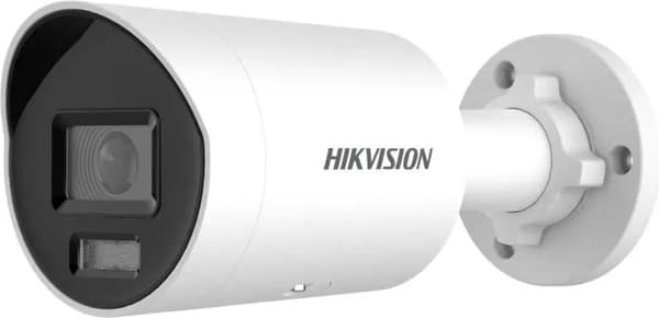 Hikvision DS-2CD2047G2H-LIU (2,8 mm)(eF)