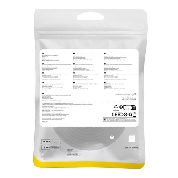 Fast LAN RJ45 cat.7 10Gbps verkkokaapeli, punottu, 8m, musta