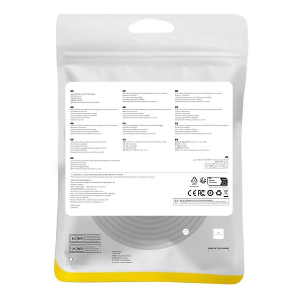 RJ45 Ethernet High Speed ​​​​Cat.8 40 Gbps LAN LAN-kabel 5m sort
