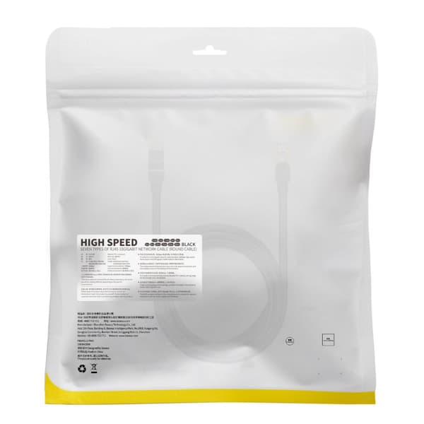 Nopea verkkoliitäntäjohto RJ45 10Gbps Cat 7 Speed ​​​​Seven 5m musta