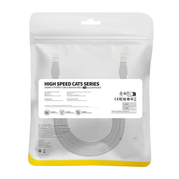 Baseus Ethernet CAT5, 5m nettverkskabel (svart)