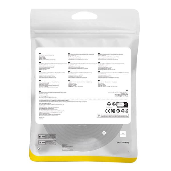 Flettet netværkskabel kat.8 Baseus Ethernet RJ45, 40Gbps, 15m (sort)