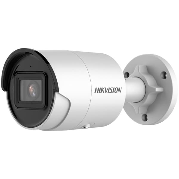 Hikvision Digital Technology DS-2CD2043G2-I IP-turvakamera ulkona pyöreä 2688 x 1520 pikseliä katto/seinä