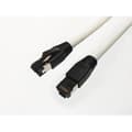 Miniatyrbild 2 av 4: Vit nätverkskabel 7,5 m Cat8.1 S-FTP (S-STP) - MICROCONNECT MC-SFTP8075W