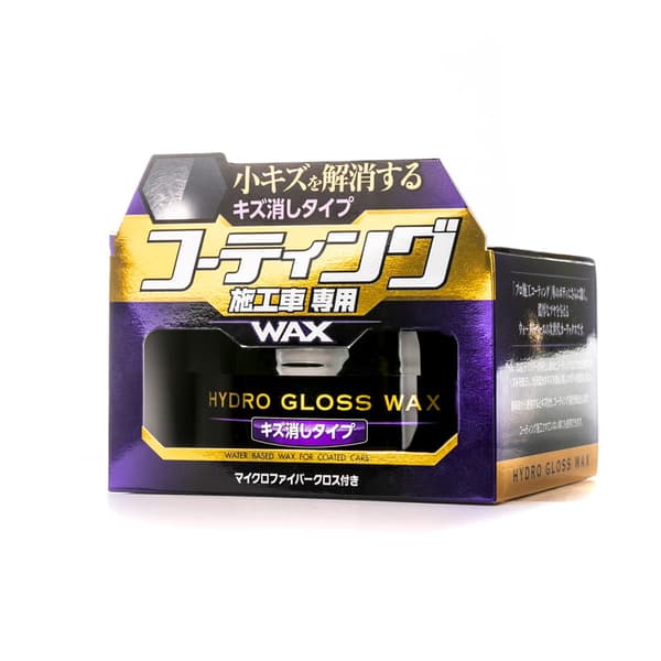 Soft99 Hydro Gloss Wax Scratch Removal Type Autovaha