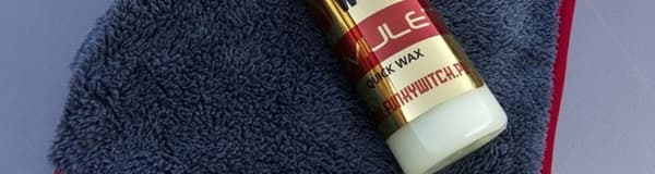 FUNKY WITCH Amulet Quick Wax 215ml Autovaha Autonhoitotuotteet