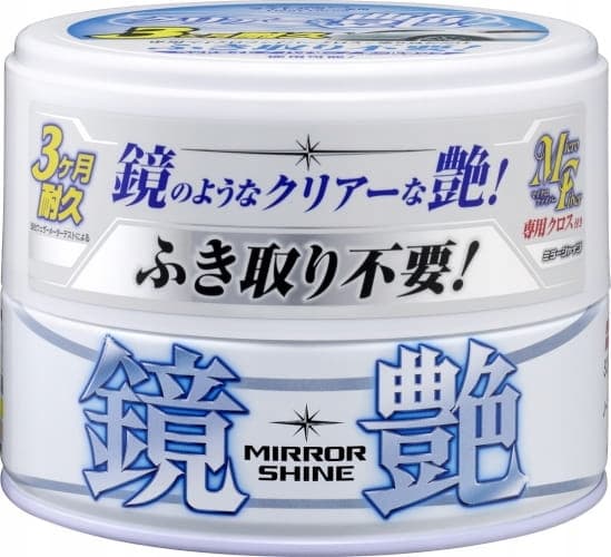 Soft99 Mirror Shine Wax Light autovaha vaalealle auton maalipinnalle