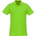 Pikkukuva 1 / 2: Elevate Mens Helios Short Sleeve Polo Shirt