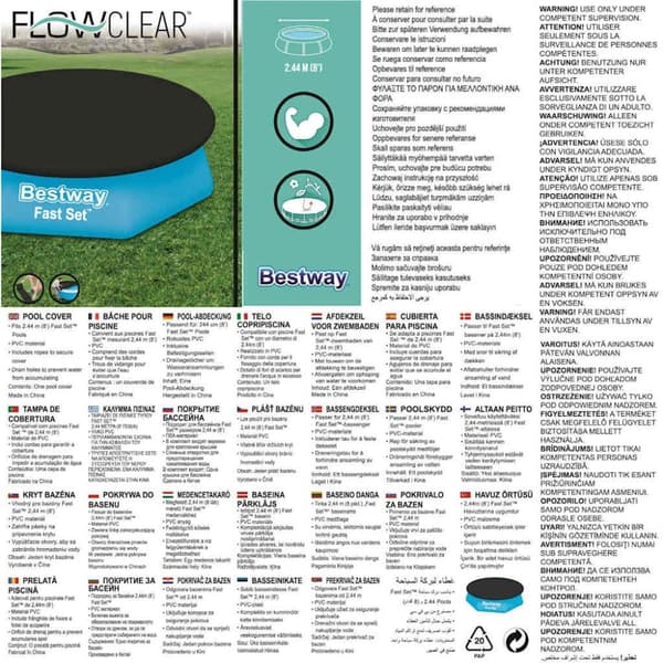 Bestway Flowclear Fast Set Uima-altaan suoja 240 cm